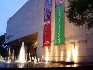 Read more about the article 5 Reasons To Visit MALBA Museum In Buenos Aires